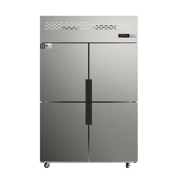Commercial Food Storage Freezer
